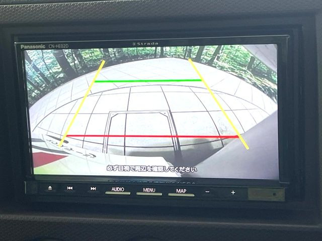 �y�o�b�N�J�����z���Ԏ��Ɍ�������A���^�C���f���Ŋm�F�ł��܂��B��^���Ǝ{�݂◧�̒��ԏ�ł̒��Ԏ���A��Ԃ̃o�b�N���ɑ劈��!�^�]�X�L���Ɋւ�炸�A����K�{�ƂȂ��������̂ЂƂł�!