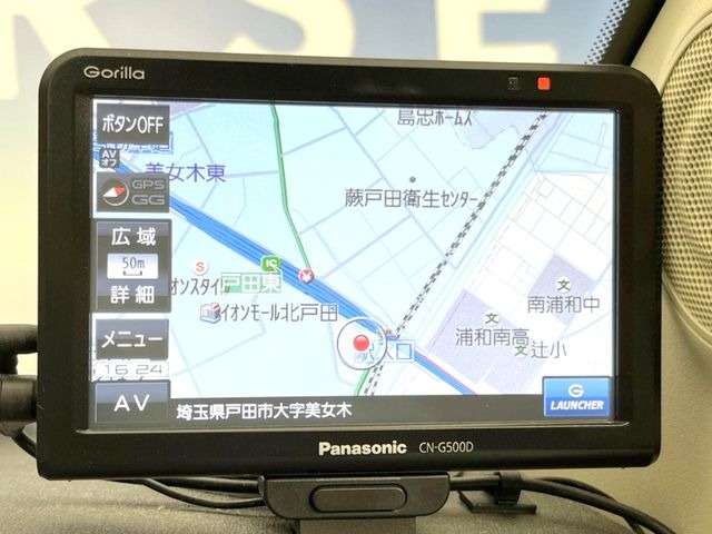 �i�r:��̊��̂���i�r�́A����������ԓ������o���Ă���܂��B�I�[�f�B�I�@�\���[�����Ă���܂��̂ŁA�^�]�����y���߂܂���