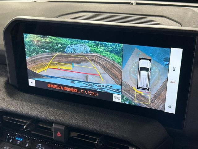 �y�p�m���~�b�N�r���[���j�^�[�z��p�̃J�����ɂ��A�ォ�猩���낵���悤�Ȏ��_��360�x�N���}�̎��͂��m�F���邱�Ƃ��ł��܂������p�������m�F���₷���A�����ꏊ�ł̐؂�Ԃ��⒓�Ԃ��X���[�Y�ɍs���܂��B