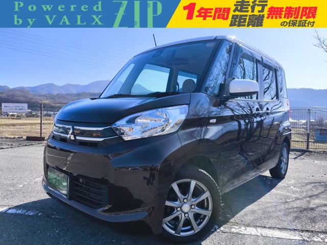 eKスペースG e-アシスト