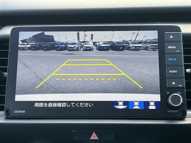 フィット1.5 e:HEV ホーム