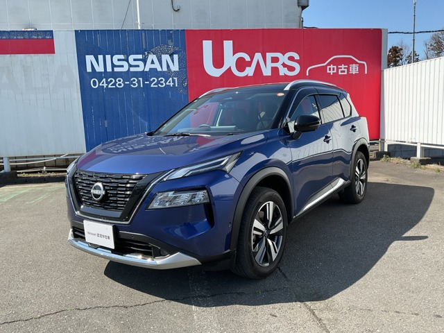 エクストレイル1.5 G