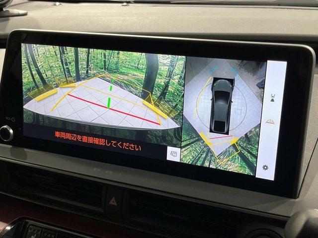 �y�p�m���~�b�N�r���[���j�^�[�z��p�̃J�����ɂ��A�ォ�猩���낵���悤�Ȏ��_��360�x�N���}�̎��͂��m�F���邱�Ƃ��ł��܂������p�������m�F���₷���A�����ꏊ�ł̐؂�Ԃ��⒓�Ԃ��X���[�Y�ɍs���܂��B