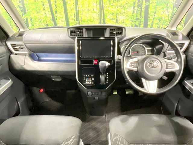 タンク1.0 カスタム G S