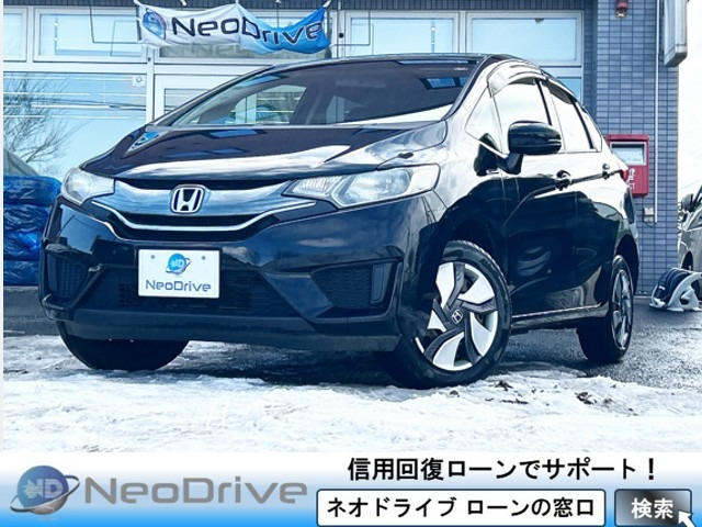フィット（ホンダ）1.5 ハイブリッド Fパッケージ 4WD　本州仕入 寒冷地仕様 純正SDナビTV 中古車画像