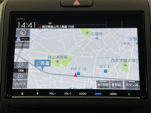 フリード1.5 ハイブリッド G ホンダセンシング