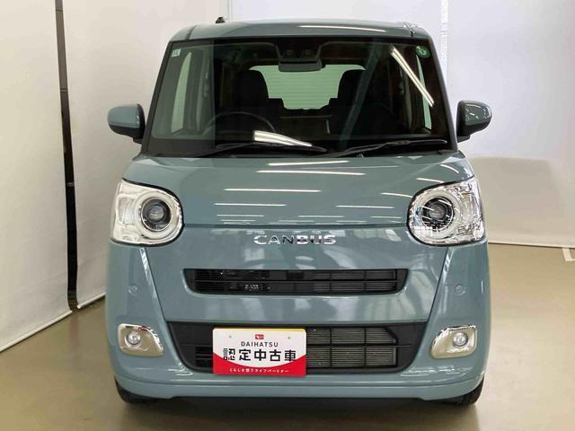 ムーヴキャンバス