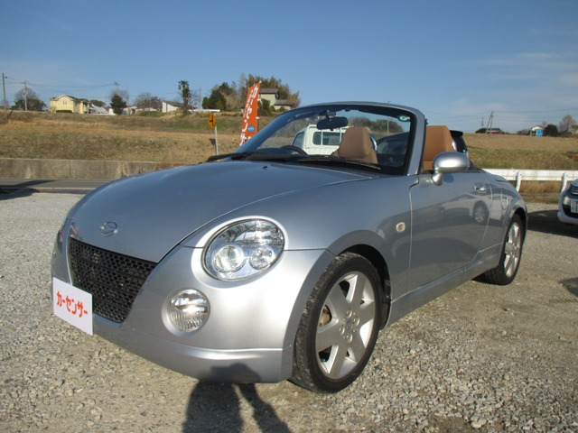 コペンタンレザーエディション