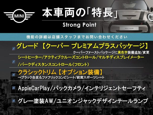 �{�ԗ��̎�ȓ������܂Ƃ߂܂����B��L�̑��ɂ����`��������Ȃ����͂��������܂��B���񂨋C�y�ɂ��₢���킹�������B