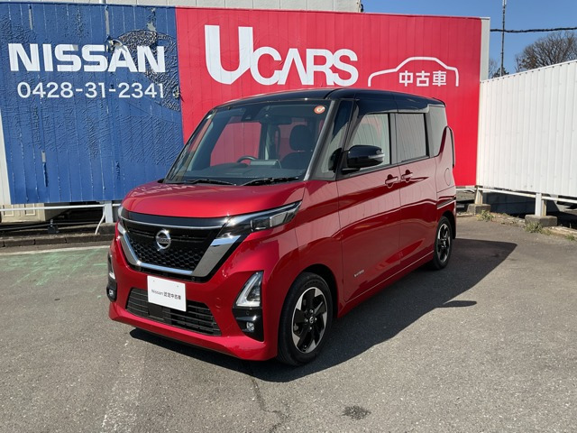 デイズハイウェイスターX プロパイロットエディション