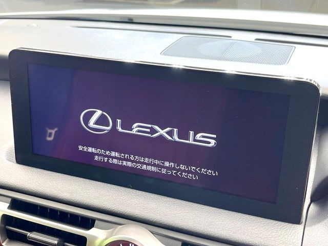 【10.3インチワイドナビ】高級感とインパクトのある大型ワイドナビを装備。各種オーディオ操作はもちろん、横長ワイド画面でのマップ2分割表示など、利便性も高いナビです♪