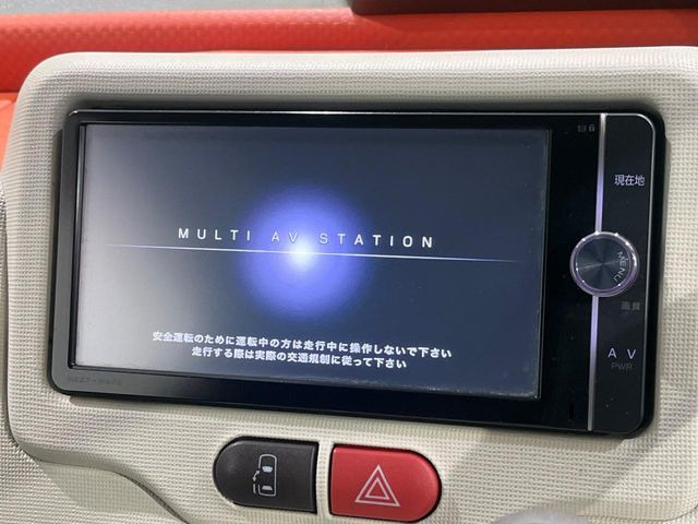 �y�����i�r�z�l�C�̏����i�r�𑕔��B�I�[�f�B�I�@�\���[�����Ă���ABluetooth�ڑ�����΂������̃X�}�z��MP3�v���C���[�̉��y���Đ��\!�����̉^�]������Ɋy�����Ȃ�܂�!!