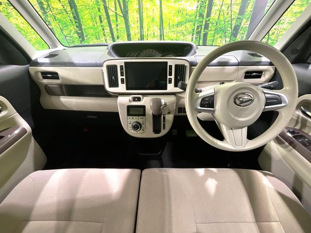 ムーヴキャンバスG メイクアップ SAIII