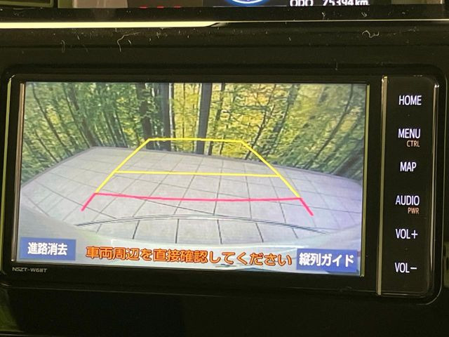 【バックカメラ】駐車時に後方がリアルタイム映像で確認できます。大型商業施設や立体駐車場での駐車時や、夜間のバック時に大活躍!運転スキルに関わらず、今や必須となった装備のひとつです!