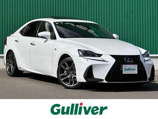 IS300h Fスポーツ