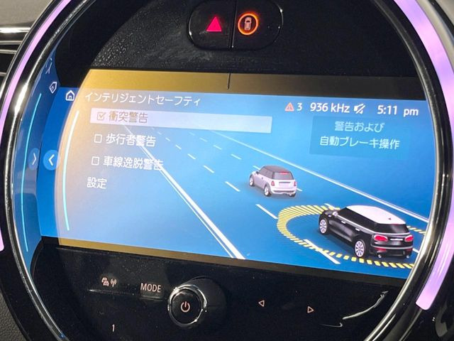 ���C���e���W�F���g�Z�[�t�e�B:�u�Փˉ���E��Q�y���u���[�L�v�u�O�Ԑڋߌx���@�\�v���@�\������h���C�o�[�x���V�X�e���y�h���C�r���O�E�A�V�X�g�z����������Ă���܂�!