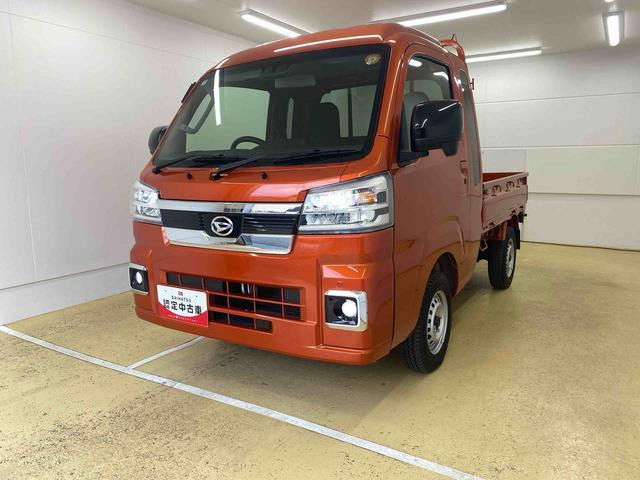 ハイゼットトラックジャンボ エクストラ 4WD