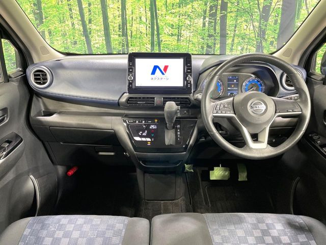 デイズハイウェイスターX