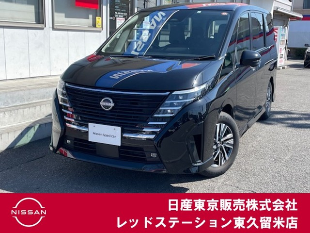 セレナ1.4 e-POWER ハイウェイスターV