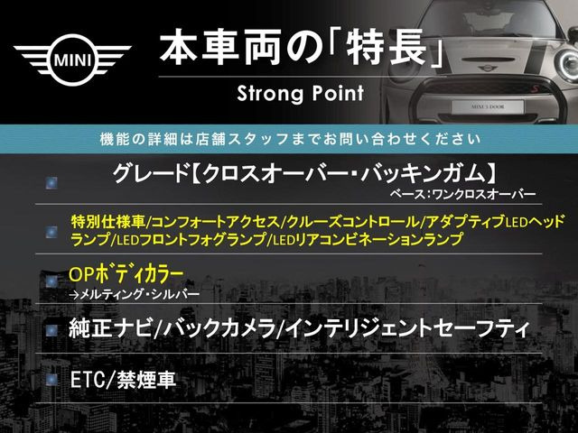 �{�ԗ��̎�ȓ������܂Ƃ߂܂����B��L�̑��ɂ����`��������Ȃ����͂��������܂��B���񂨋C�y�ɂ��₢���킹�������B