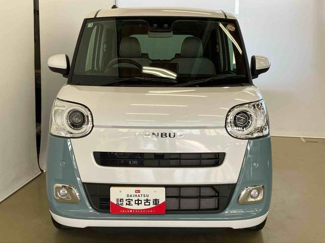 ムーヴキャンバス