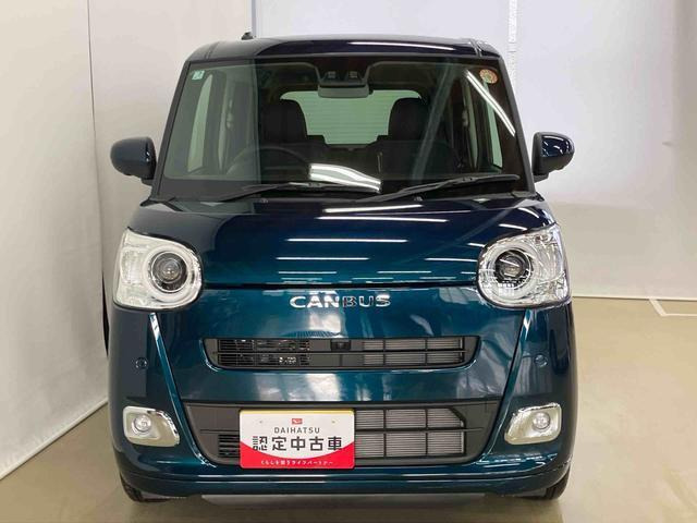 ムーヴキャンバス