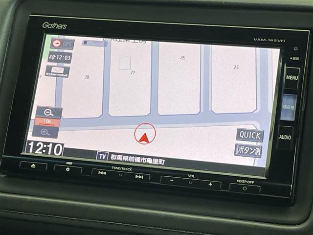 ヴェゼル1.5 ハイブリッド Z ホンダセンシング