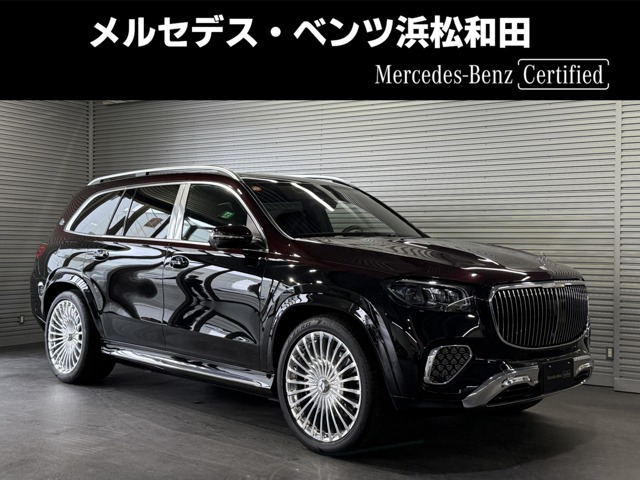 GLS600 4マチック (ISG) ファーストクラスパッケージ 4WD