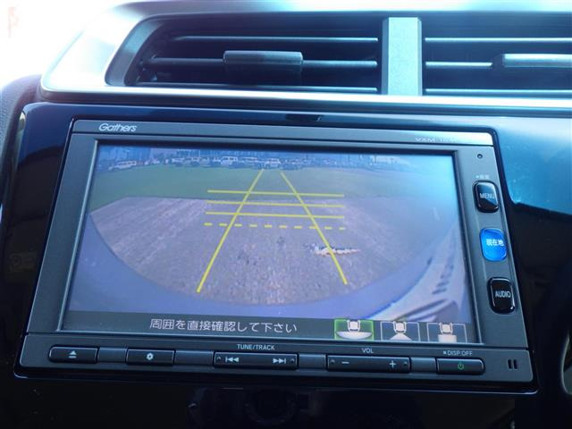 フィット1.3 13G Fパッケージ