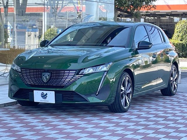 ��YANASE�I�[�g�V�X�e���Y�Ƃ̒�g�ɂ���Ď����������i���C���l�b�g���[�N!��؂Ȃ��Ԃ�����A������̏C���ł��u�����i���v�����񋟁B���X�ł��w�������������Ԃɂ̓����b�g������������܂�