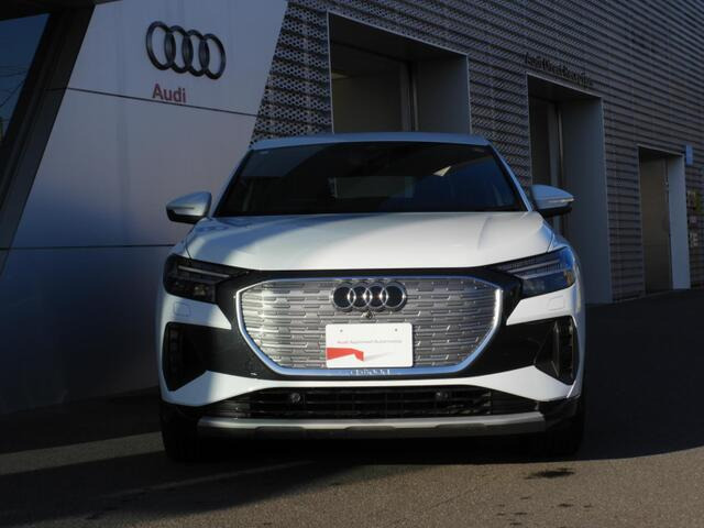 Q4スポーツバックe-tron