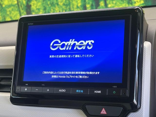 �y����8�^�i�r�z�l�C�̏����i�r�𑕔��B�I�[�f�B�I�@�\���[�����Ă���ABluetooth�ڑ�����΂������̃X�}�z��MP3�v���C���[�̉��y���Đ��\!�����̉^�]������Ɋy�����Ȃ�܂�!!