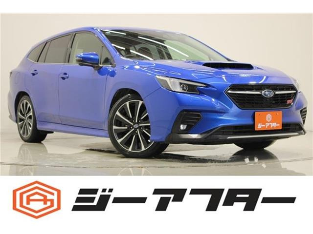レヴォーグ1.8 STI スポーツ EX 4WD