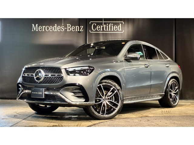 GLEクーペ450d 4マチック スポーツ (ISG) 4WD