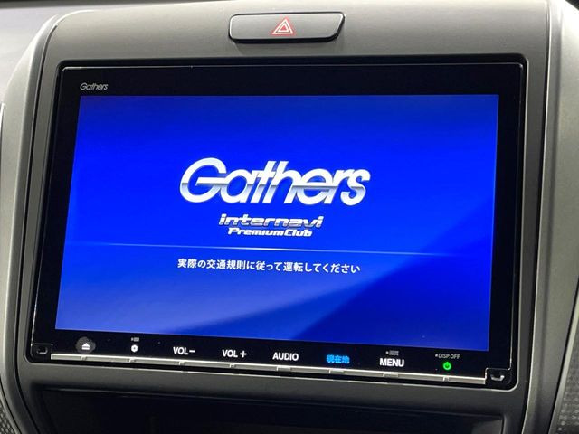 �y����9�^�i�r�z�l�C�̑�^�����C���`�i�r�𑕔��B���݊��̂�����ʂ̓C���p�N�g��!�i�r���p���̃}�b�v�\���͌��₷���A�e���r��DVD�͗Տꊴ���A�b�v!�����̃h���C�u���O�b�Ɗy�����Ȃ�܂���