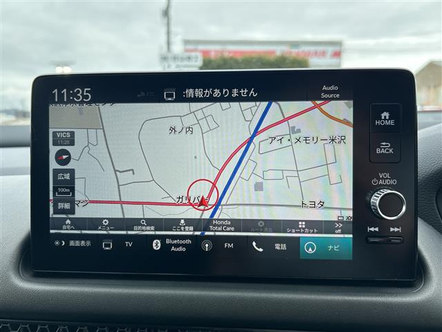 ZR-V2.0 e:HEV Z ブラックスタイル