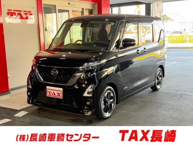 ルークスハイウェイスター