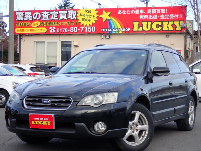 レガシィアウトバック2.5 i 4WD