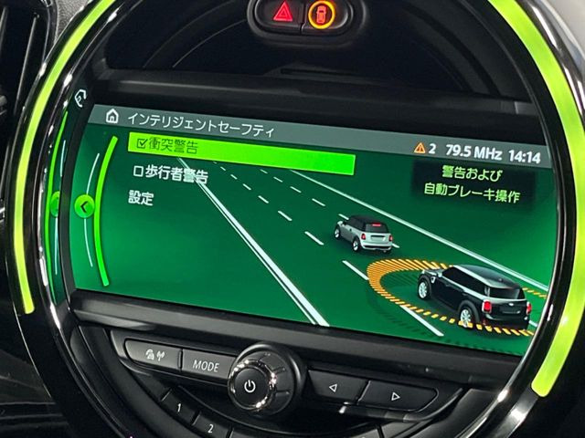 ���C���e���W�F���g�Z�[�t�e�B:�u�Փˉ���E��Q�y���u���[�L�v�u�O�Ԑڋߌx���@�\�v���@�\������h���C�o�[�x���V�X�e���y�h���C�r���O�E�A�V�X�g�z����������Ă���܂�!