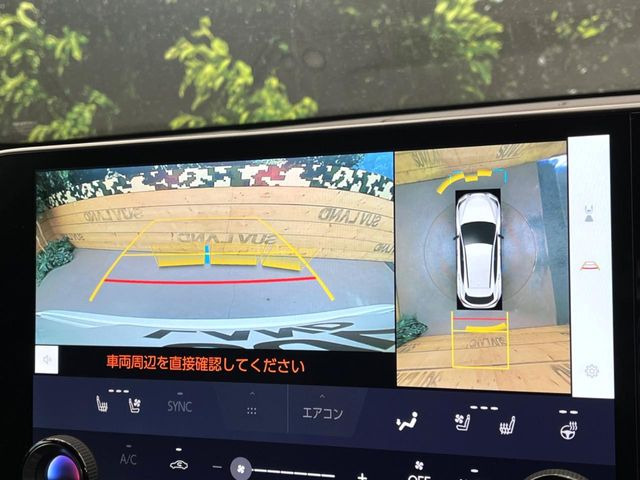 �y�p�m���~�b�N�r���[���j�^�[�z��p�̃J�����ɂ��A�ォ�猩���낵���悤�Ȏ��_��360�x�N���}�̎��͂��m�F���邱�Ƃ��ł��܂������p�������m�F���₷���A�����ꏊ�ł̐؂�Ԃ��⒓�Ԃ��X���[�Y�ɍs���܂��B