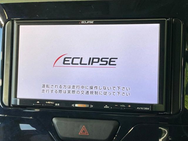 �y�i�r�Q�[�V�����z�g���₷���i�r�ŖړI�n�܂ł�������ē����Ă���܂��B�e��I�[�f�B�I�Đ��@�\���[�����Ă���A���Ԃ̉^�]������Ɋy�����Ȃ�܂�!!