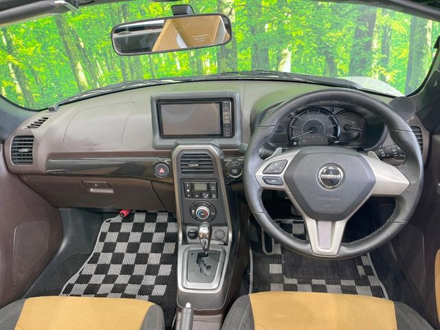 コペンローブ S