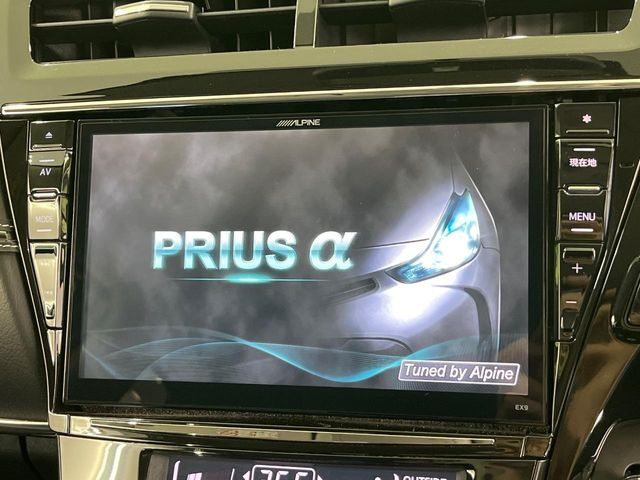 �yBIG-X9�C���`�i�r�z�l�C�̑���BIG-X�i�r�𑕔��B��p�݌v�Ŏԓ��̕��͋C�Ƀ}�b�`!�i�r���p���̃}�b�v�\���͌��₷���A�e���r��DVD�͗Տꊴ���A�b�v!�����̃h���C�u���O�b�Ɗy�����Ȃ�܂���