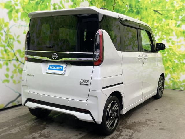 ルークスハイウェイスターX プロパイロットエディション