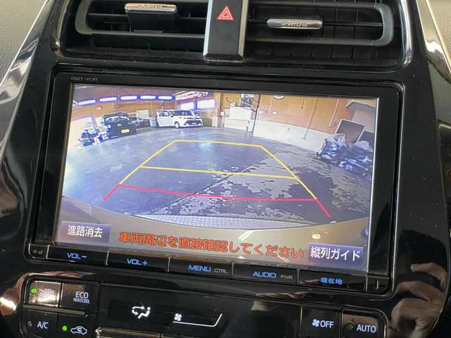 �����i�r�A�ЊO�i�r�Ȃǂ����t���\�ł�!�傫�ȃT�C�Y�̃i�r��t���������͂��C�y�ɂ��q�˂�������!!