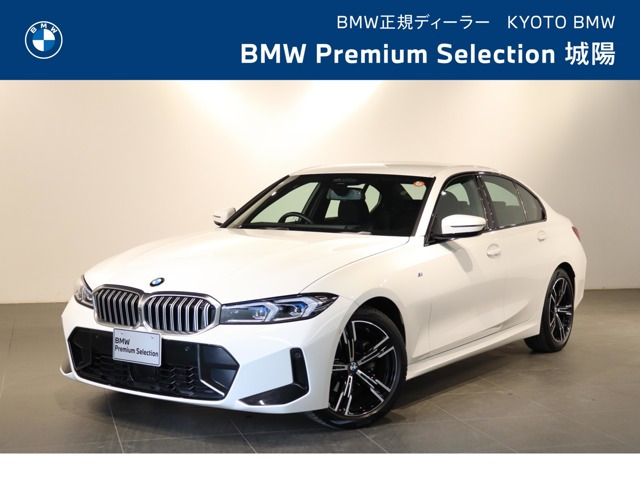 3シリーズセダン318i Mスポーツ