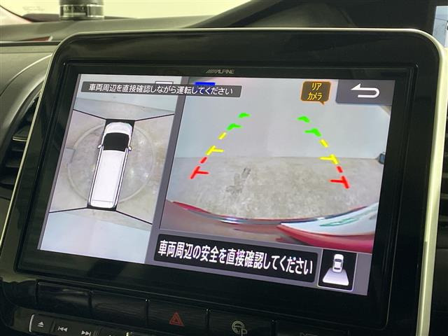 セレナ2.0 ハイウェイスターV