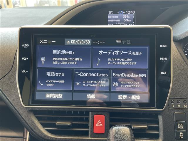 ヴォクシー2.0 ZS 煌III