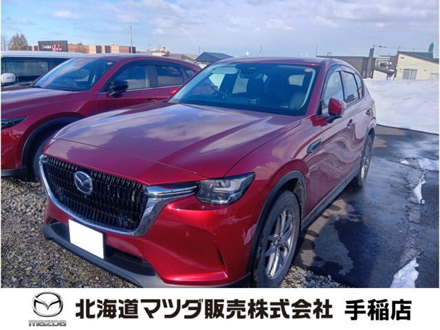 CX-603.3 XD Lパッケージ ディーゼル 4WD