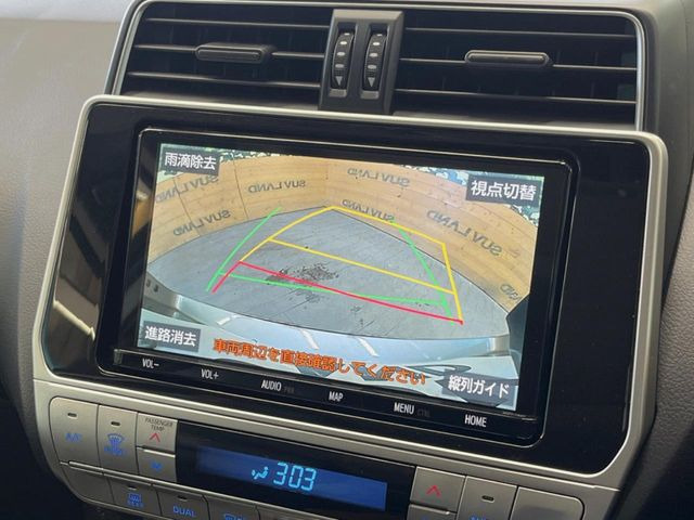 �y�o�b�N�J�����z���Ԏ��Ɍ�������A���^�C���f���Ŋm�F�ł��܂��B��^���Ǝ{�݂◧�̒��ԏ�ł̒��Ԏ���A��Ԃ̃o�b�N���ɑ劈��!�^�]�X�L���Ɋւ�炸�A����K�{�ƂȂ��������̂ЂƂł�!